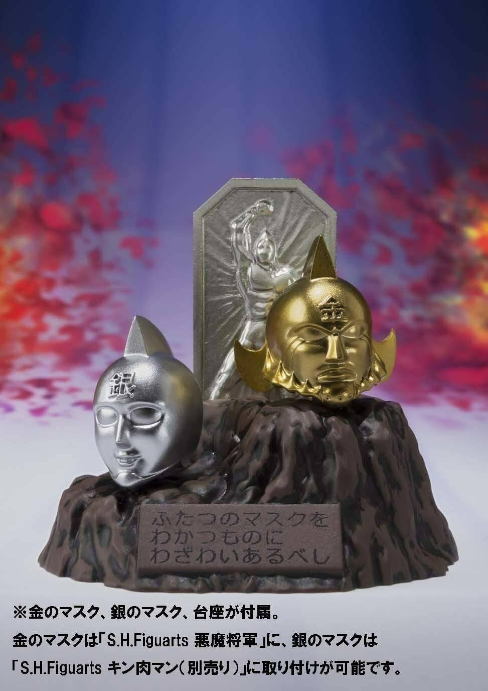 S.H. Figuarts Kinnikuman Devil Generals About 170mm ABS & PVC Figure Japan