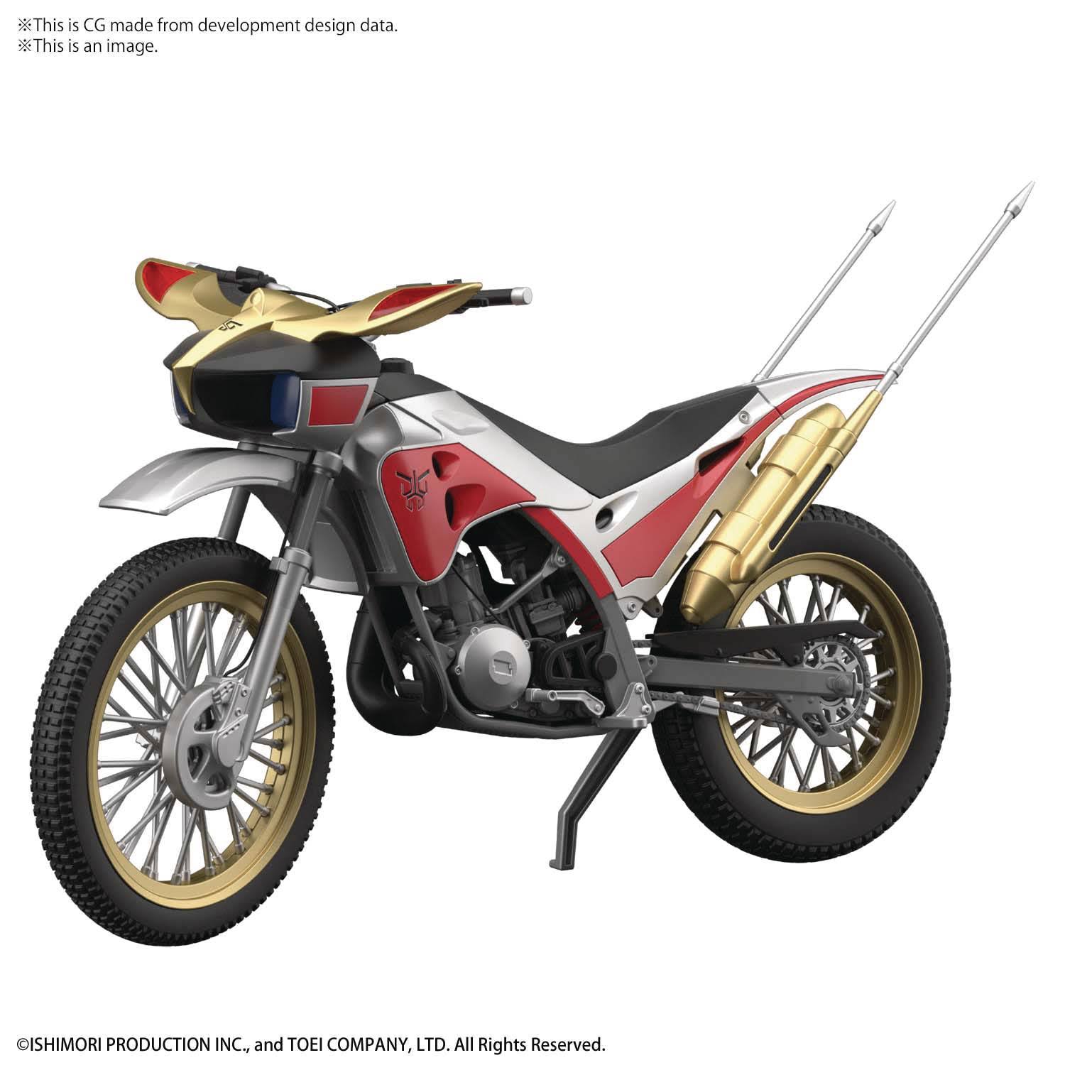 Kamen Rider KUUGA Trychaser 2000 Figure-rise Standard Model Kit