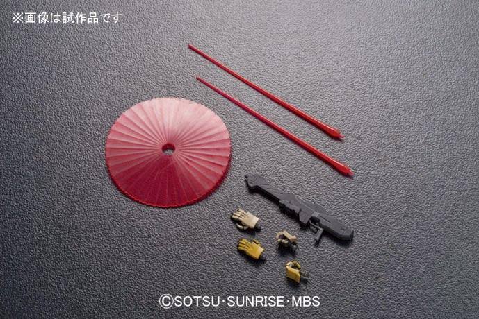 Gundam Reconguista G 1/144 HG #15 Gastima Model Kit