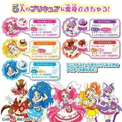 Glitter Precure La Mode Mix Mixed Makeover! Suites Compact DX