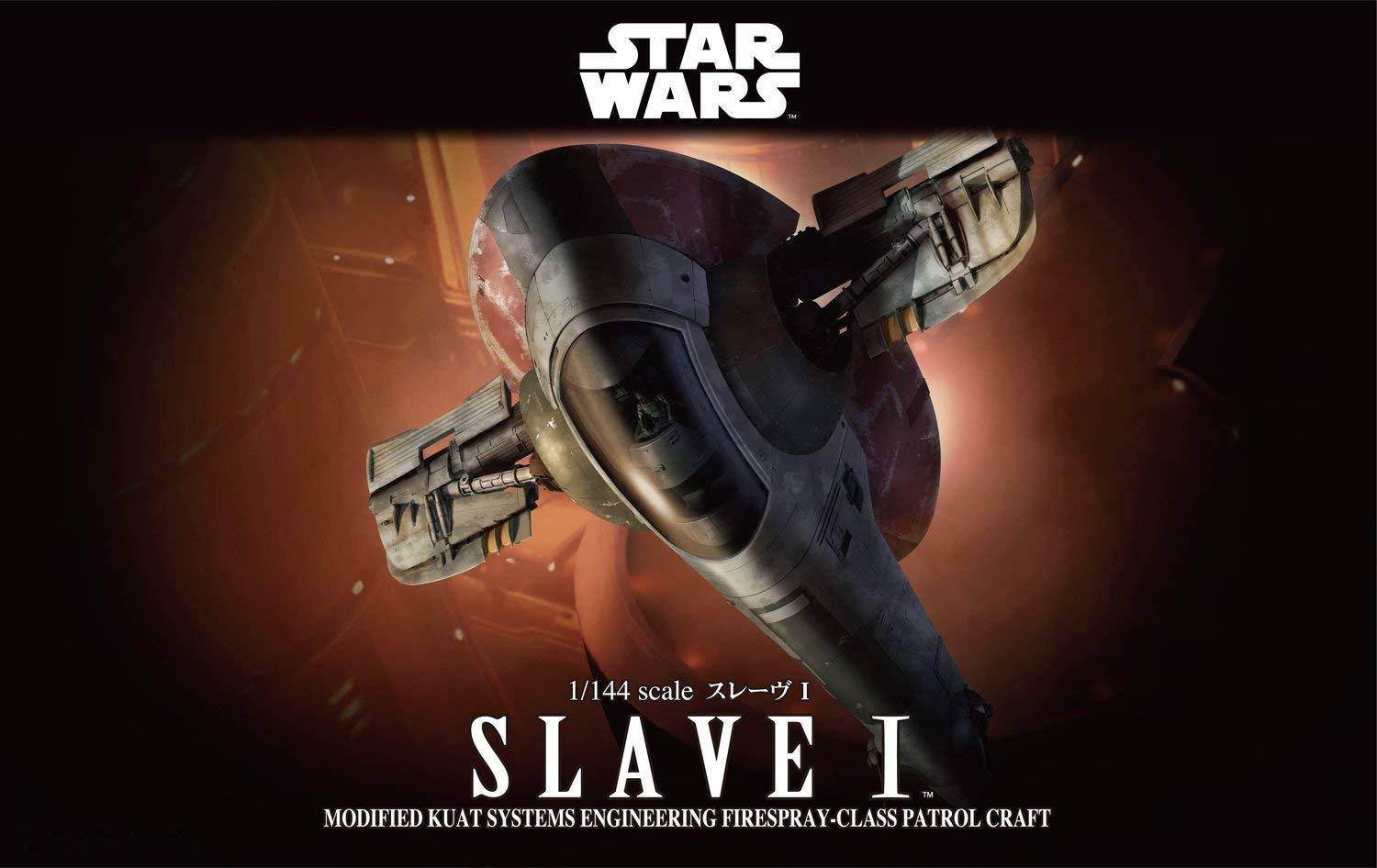 Bandai Hobby Star Wars 1/144 Slave I Building Kit