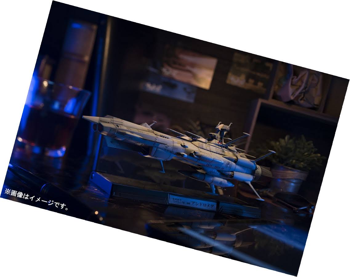 U.N.C.F. AAA 001 Andromeda Space Battleship Yamato 1/2000 Bandai Kikan Taizen