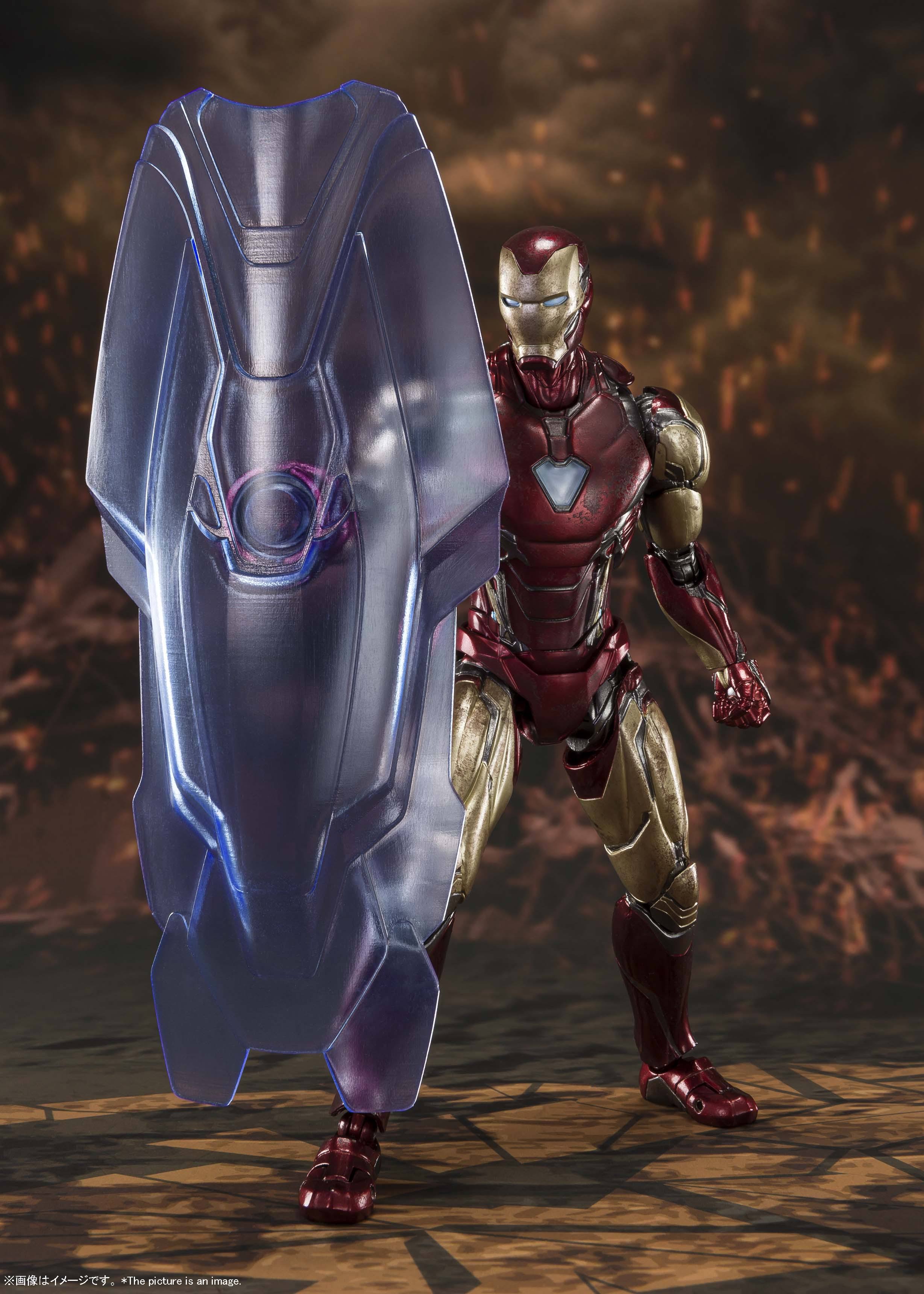 Avengers Endgame: Iron Man Mark 85 Final Battle Edition S.H.Figuarts