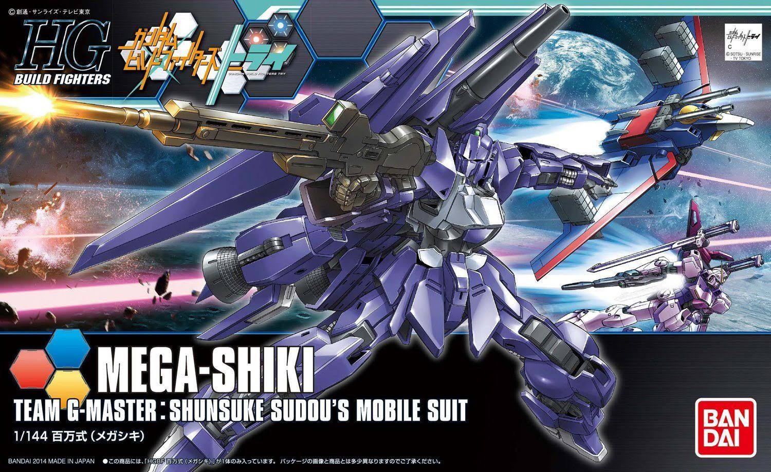 1/144 Bandai HGBF Mega Shiki Model Kit