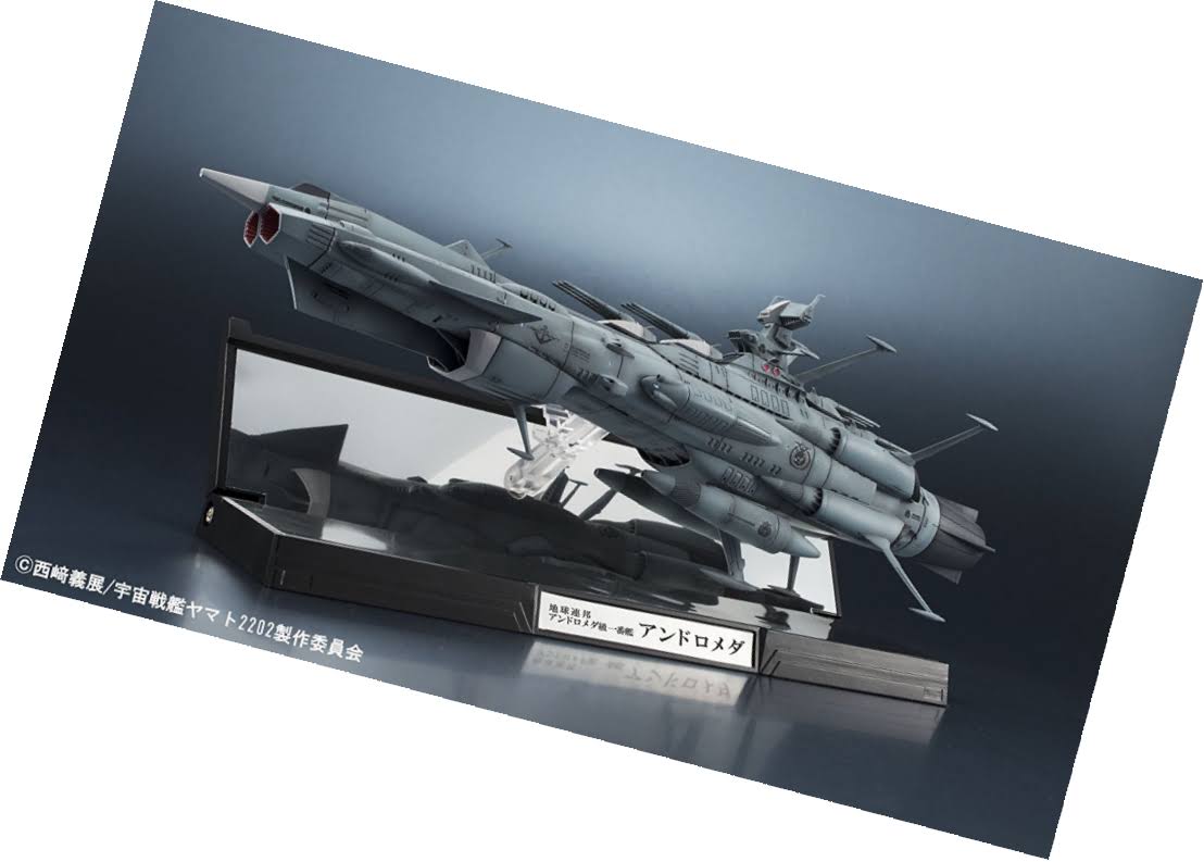 U.N.C.F. AAA 001 Andromeda Space Battleship Yamato 1/2000 Bandai Kikan Taizen