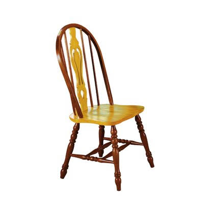 Dontae Windsor Back Side Chair Color: Nutmeg / Rich Honey Light Oak