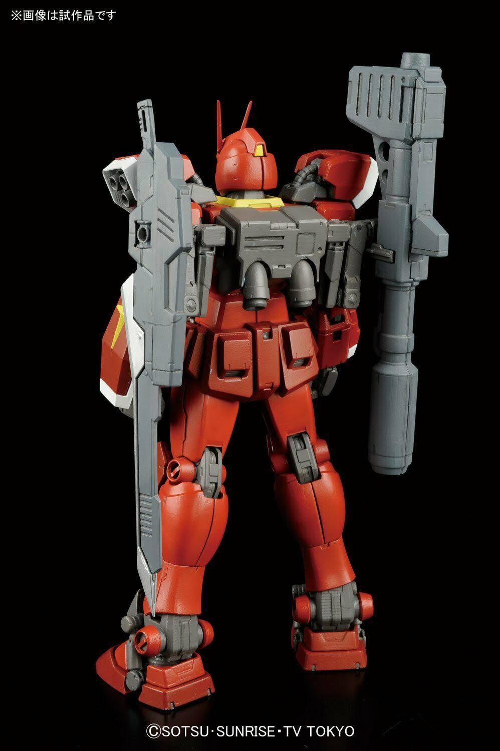 mg 1/100 Gundam Amazing Red Warrior