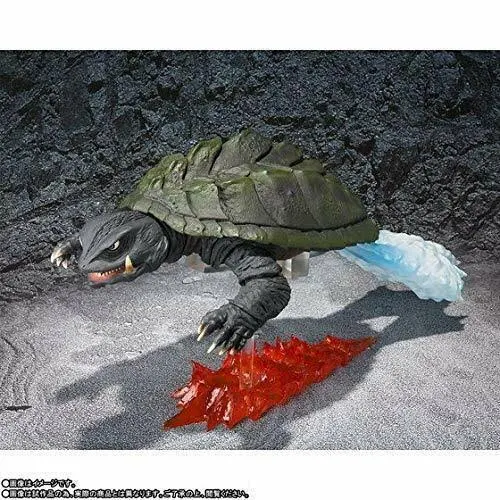 Bandai S.H.MonsterArts Gamera Guardian of The Universe 1995 Action Figure New