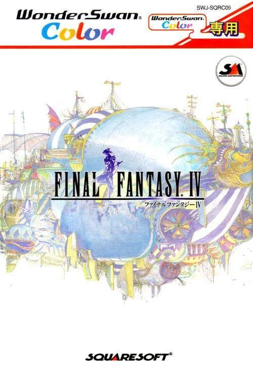 Final Fantasy IV WonderSwan Color Japan Import
