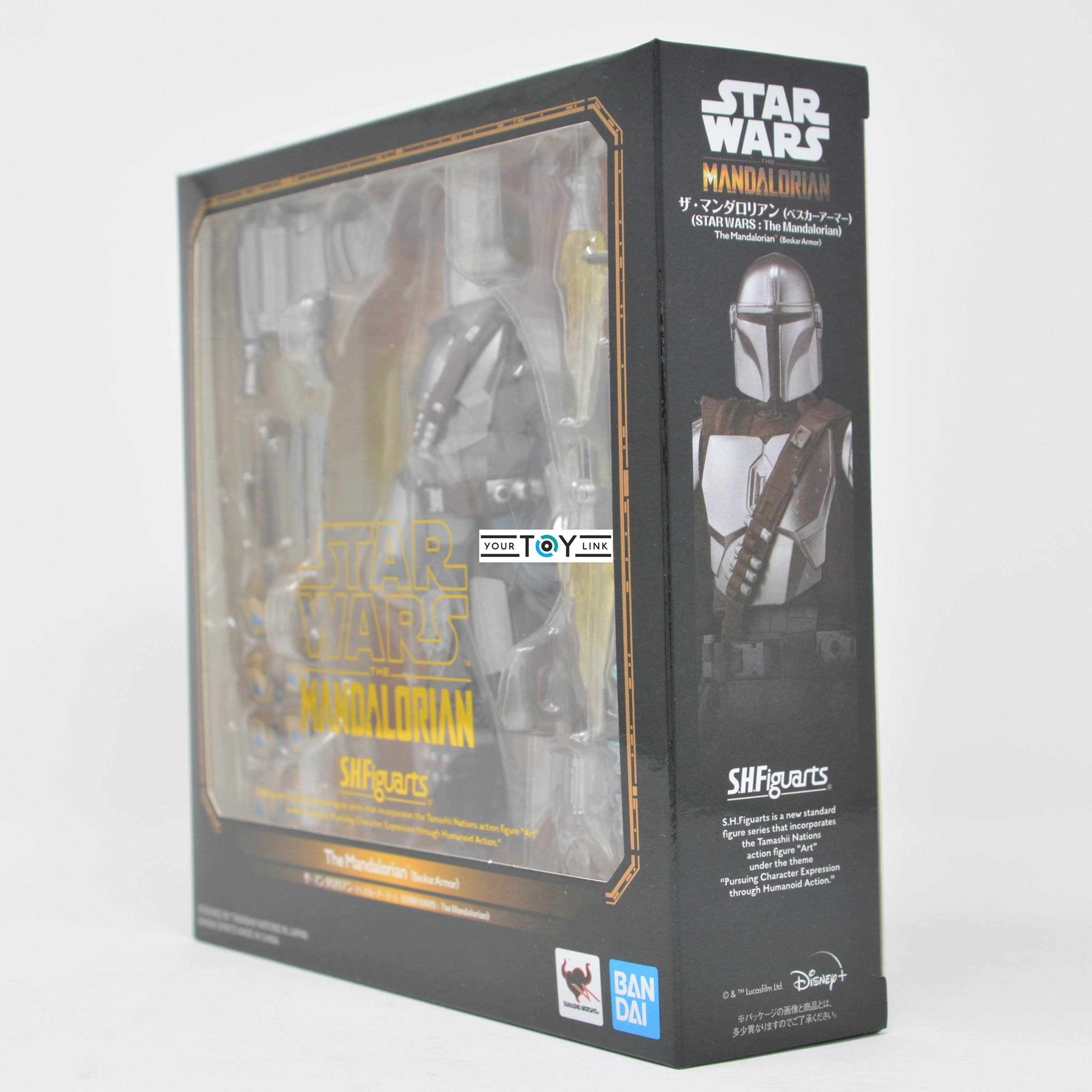 S.H. Figuarts Star Wars The Mandalorian (Beskar Armor) Action Figure