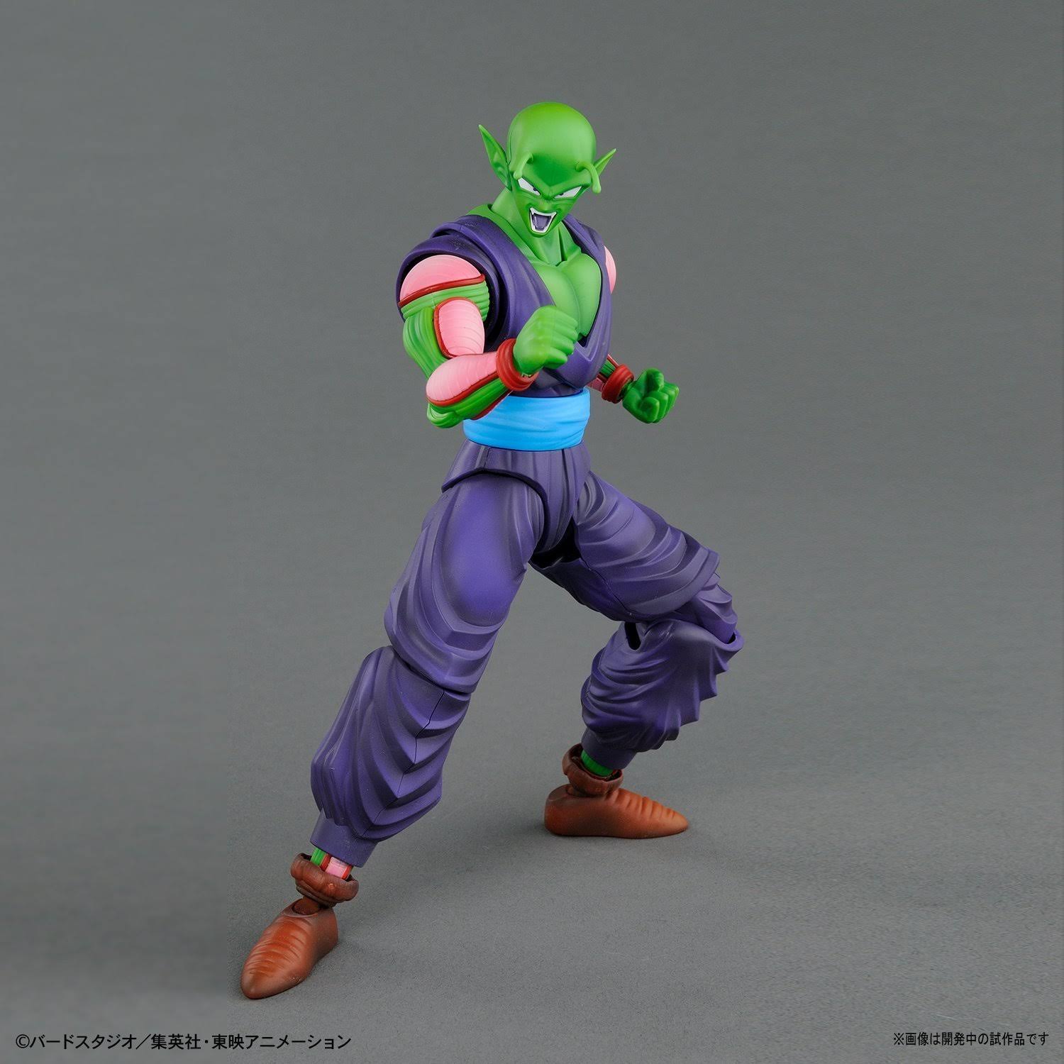 Dragon Ball Z Figure-rise Standard Piccolo Model Kit
