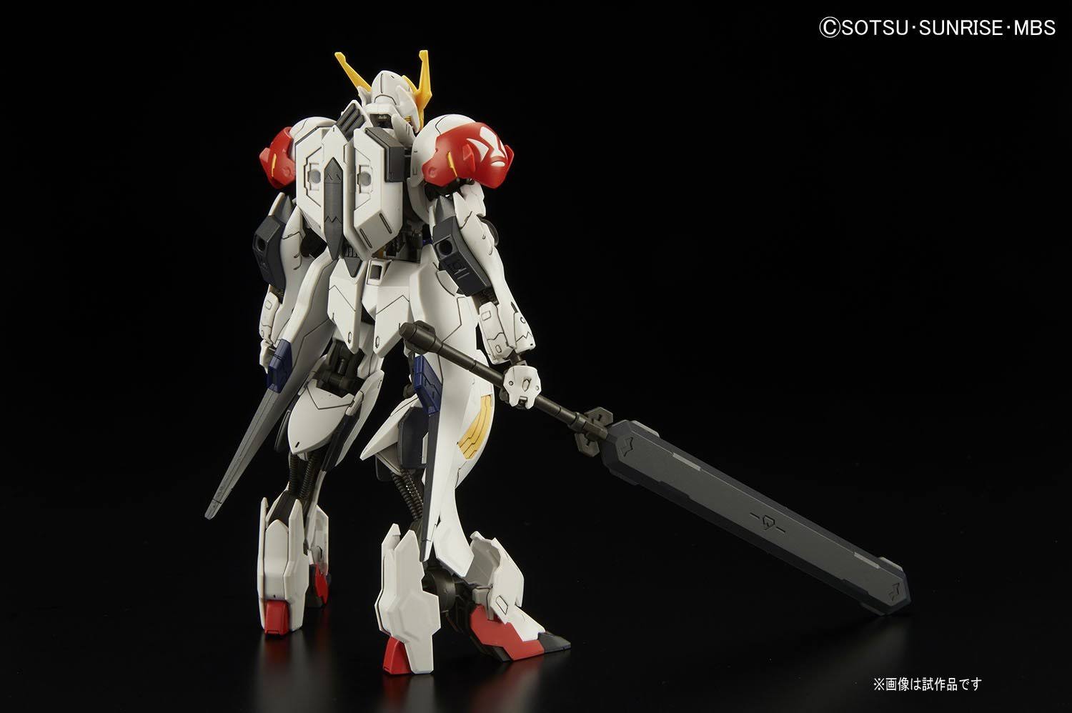 Bandai Hobby HG Gundam Barbatos Lupus &Gundam IBO& Building Kit (1/144 Scale)