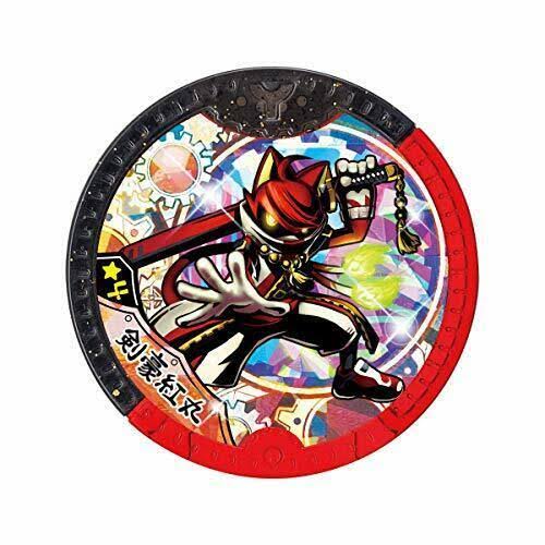 Bandai Yo-kai Watch DX YSP Watch Yokai w/Tracking#Japan New