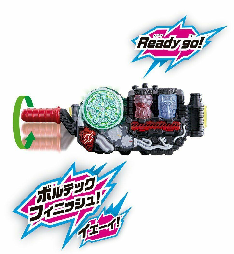 Bandai Kamen Rider Build DX Build Driver