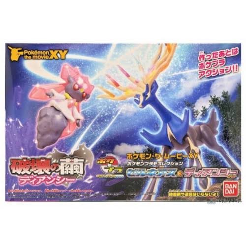 Pokemon Plamo Xerneas & Diancie Set