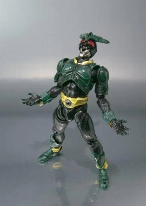Masked (Kamen) Rider Agito: Gills S.H.Figuarts Action Figure