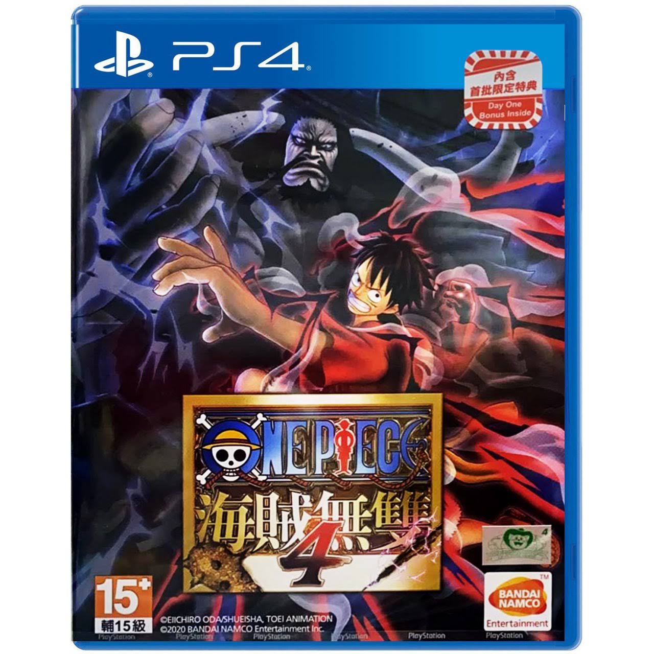 One Piece: Pirate Warriors 4 (Chinese Subs)