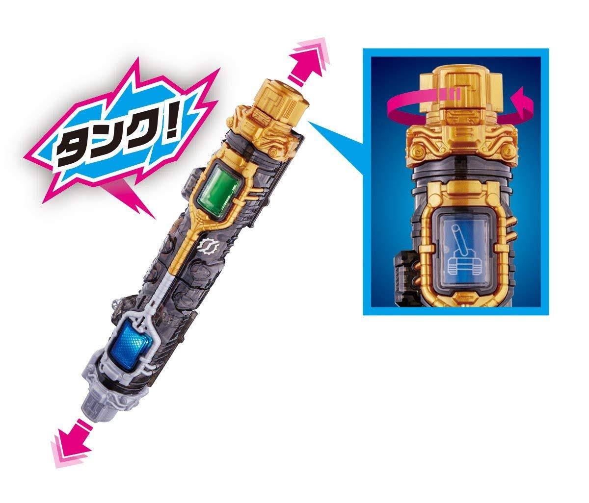 Bandai Kamen Rider Build DX Full Full Rabbit Tank Bottle