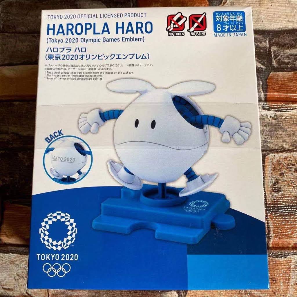 Bandai Toys | Gunpla Kit Haropla Haro Tokyo 2020 Olympic | Color: Blue/White | Size: Osb | Micasaa's Closet