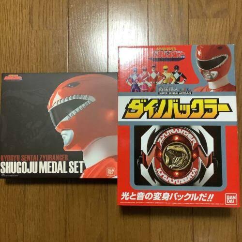 Bandai Super Sentai Artisan Dyno Dino Buckler Kyoryu Zyuranger Power Ranger JP