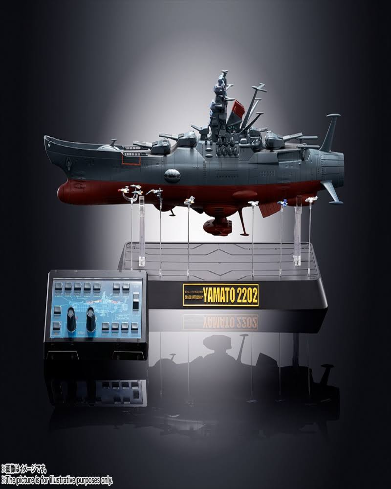 GX-86 Space Battleship Yamato 2202 Soul of Chogokin