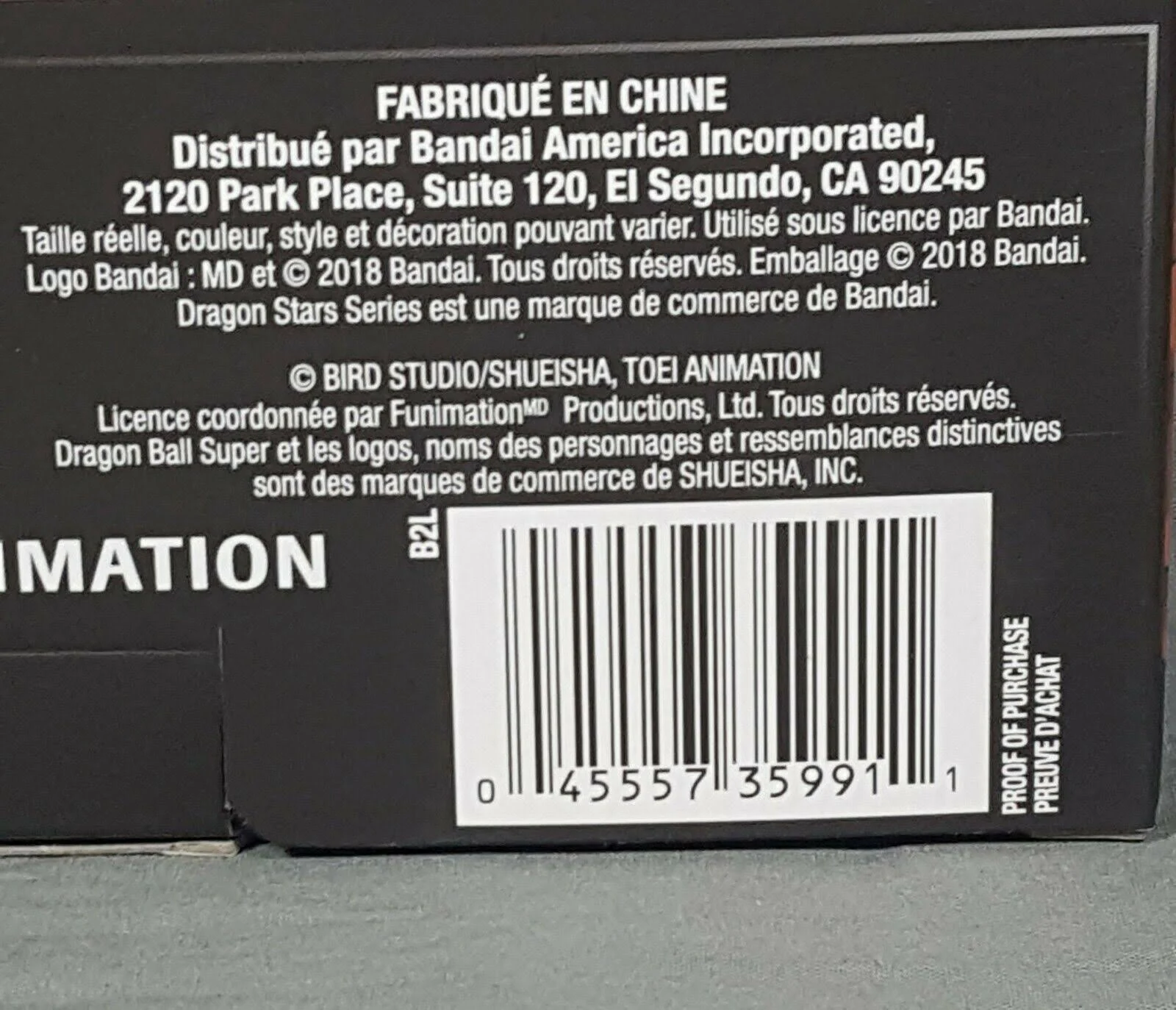 Dragon Ball Super - Dragon Stars Super Saiyan Blue Kaioken X10 Goku Figure (series 6)