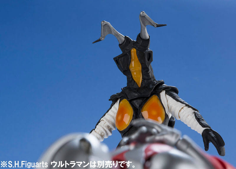 Ultraman S.H.Figuarts Action Figure - Zetton