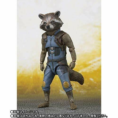 *S.H.Figuarts Rocket Raccoon (Avengers / Infinity War)
