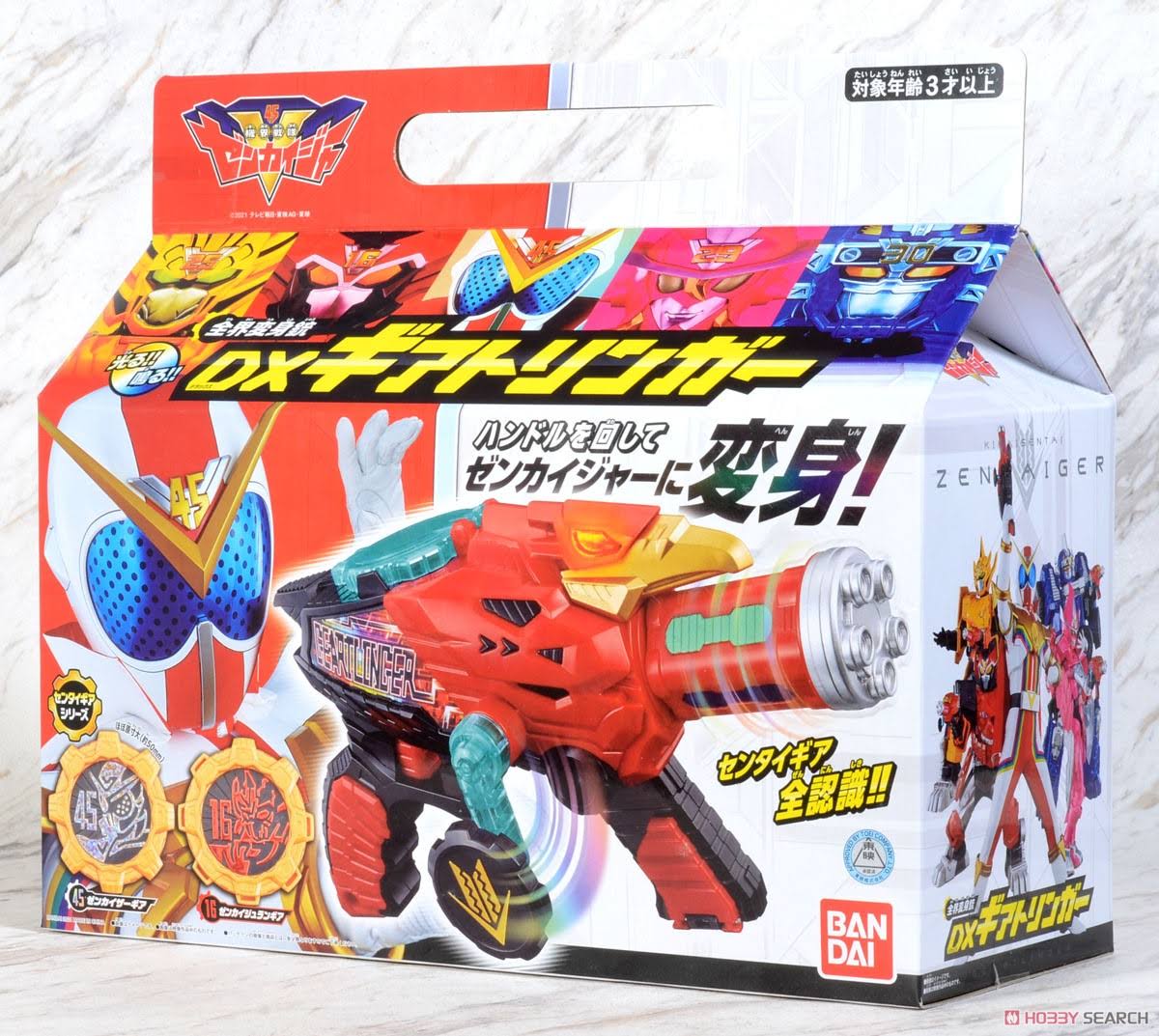 Bandai Kikai Sentai Zenkaiger: DX Geartlinger