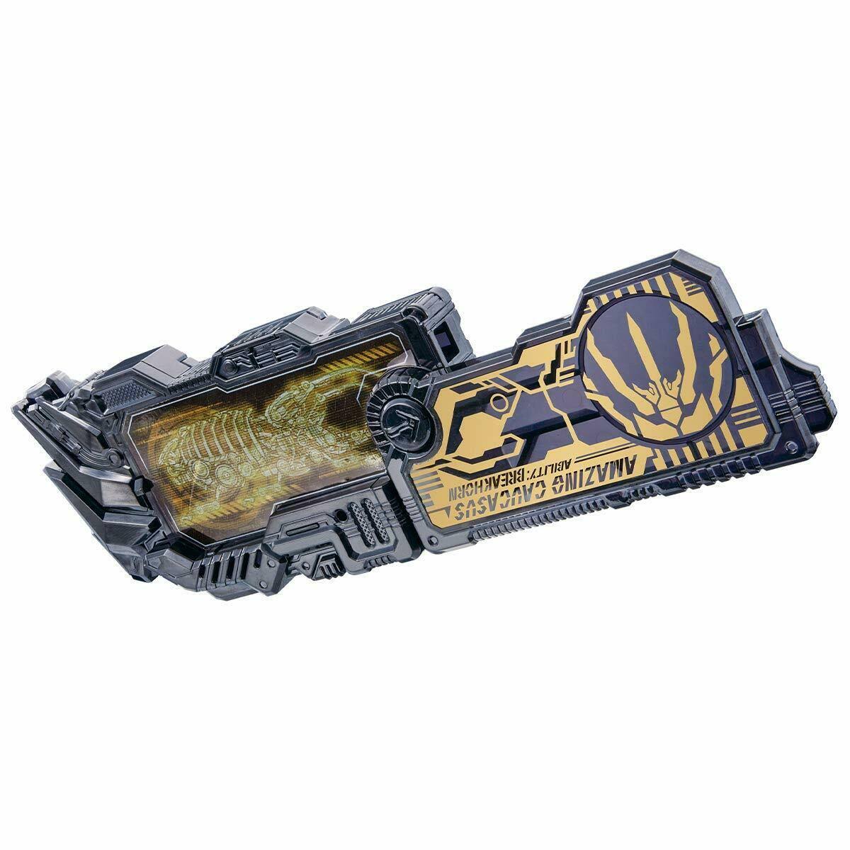 Bandai Kamen Rider Zero-One Transformation Belt DX Zaia Thousand Driver