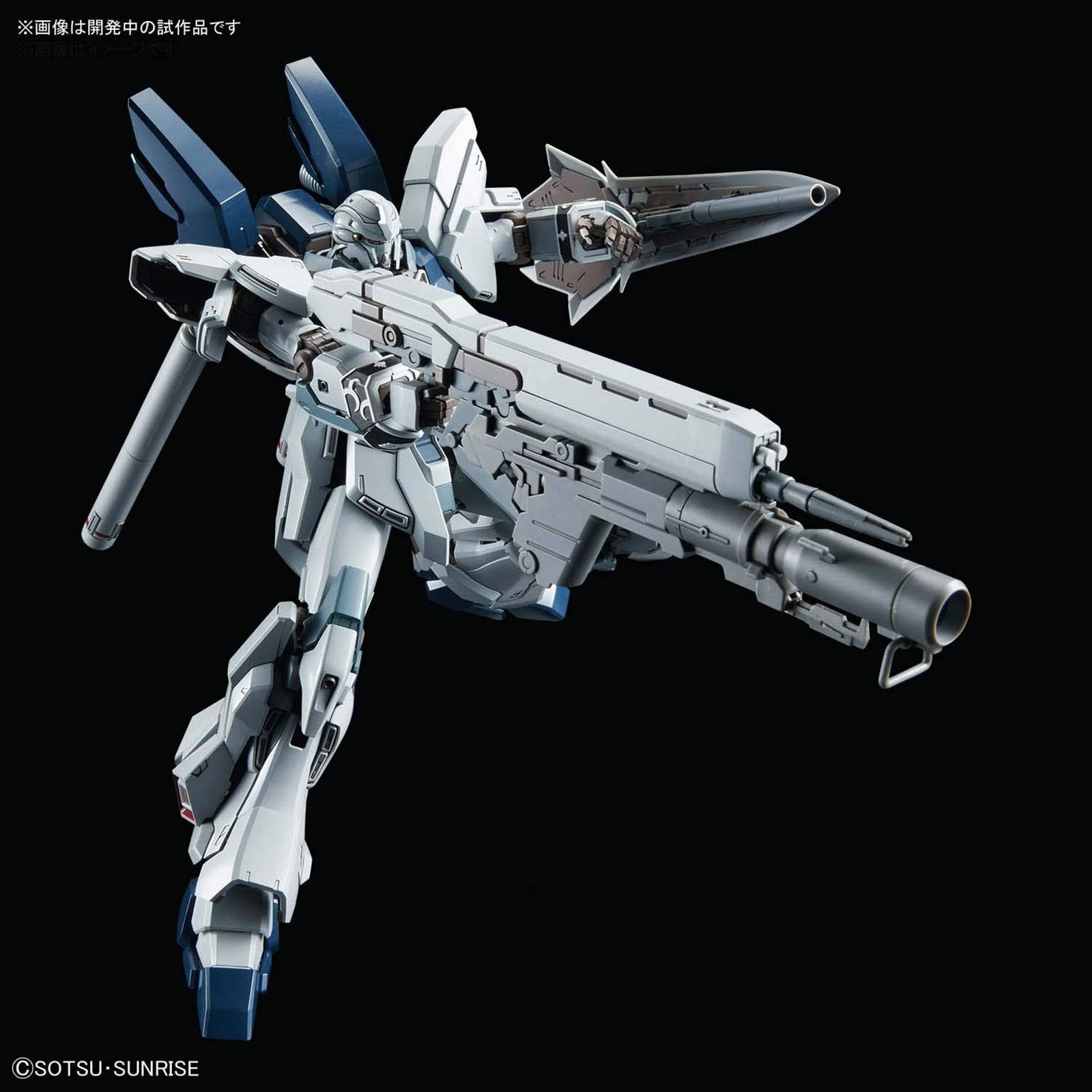 Sinanju Stein (Narrative Ver.) Gundam NT Bandai mg 1/100