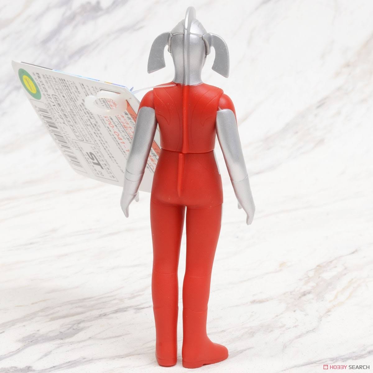 Ultra Hero Series 71 Mother of Ultra (Ultrawoman Marie) (Character Toy)