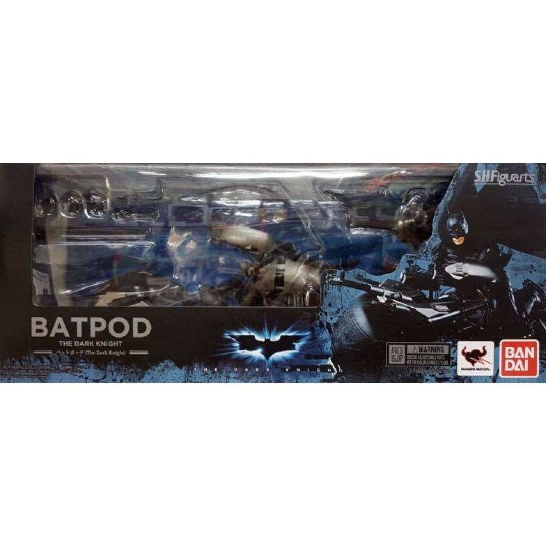 The Dark Knight S.H.Figuarts Bat-Pod