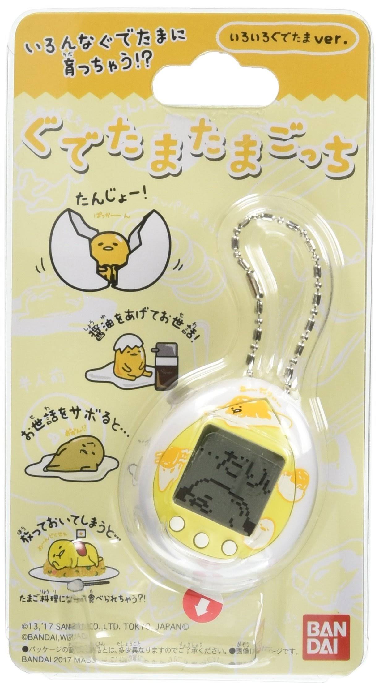 Tamagotchi Gudetama Various Ver. Sanrio Japan Bandai