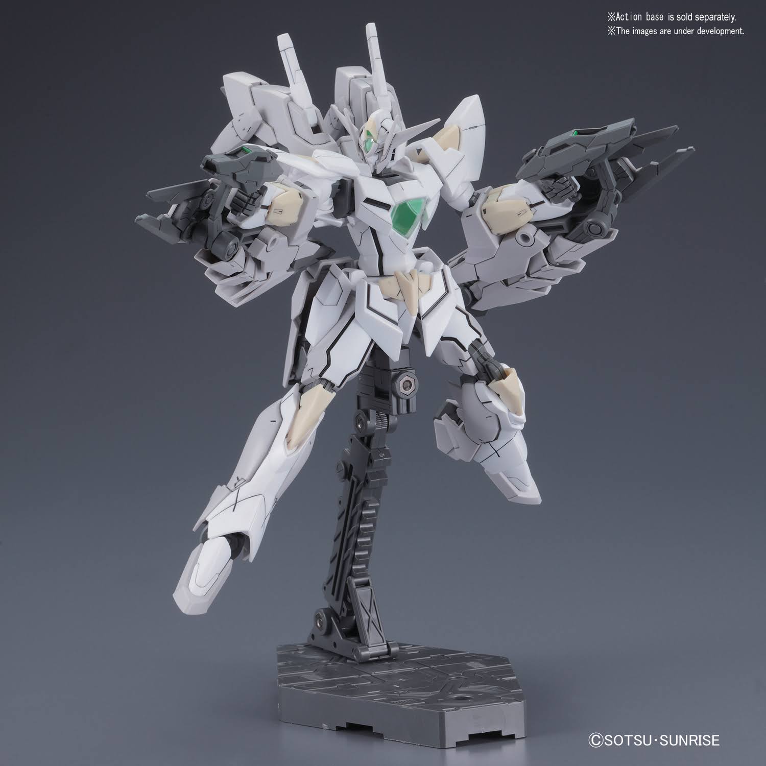 HGBF 1/144 Gundam Build Fighters: Reversible Gundam
