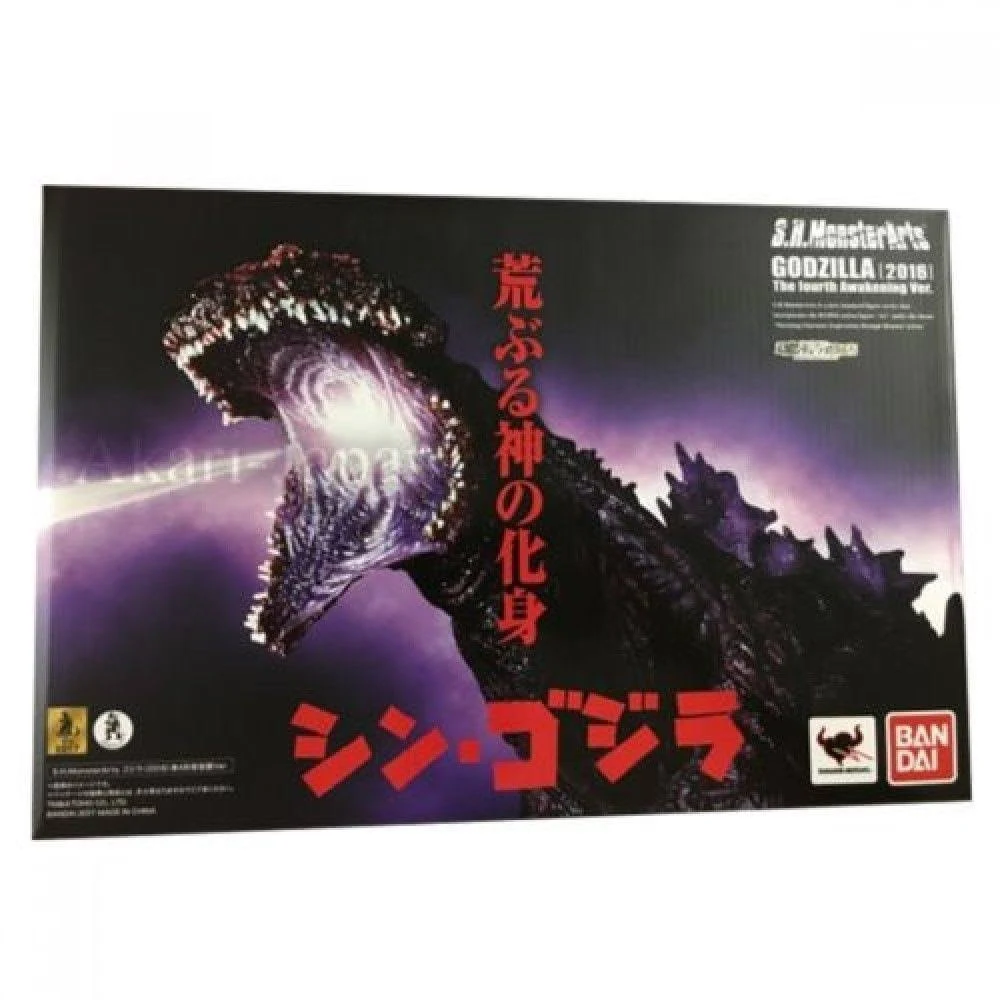 *S.H.MonsterArts Godzilla (2016) The Fourth Form Awakening Ver.