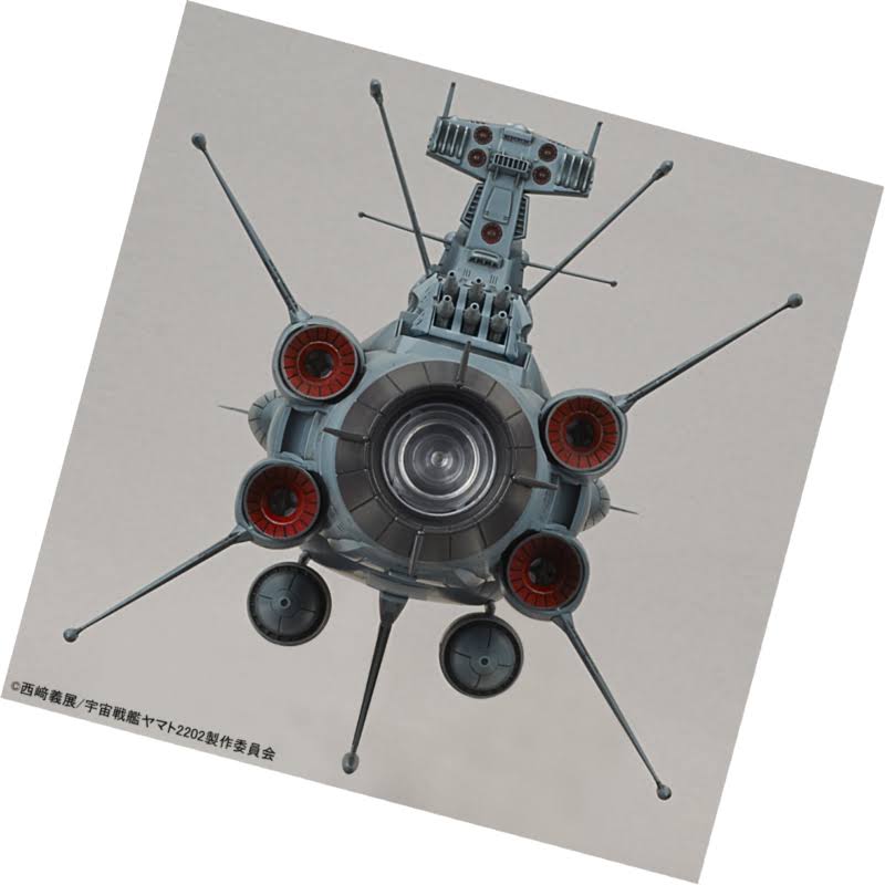 Bandai Star Blazers 2202 Battleship Yamato Andromeda Movie Effect Version 1/1000 Model Kit