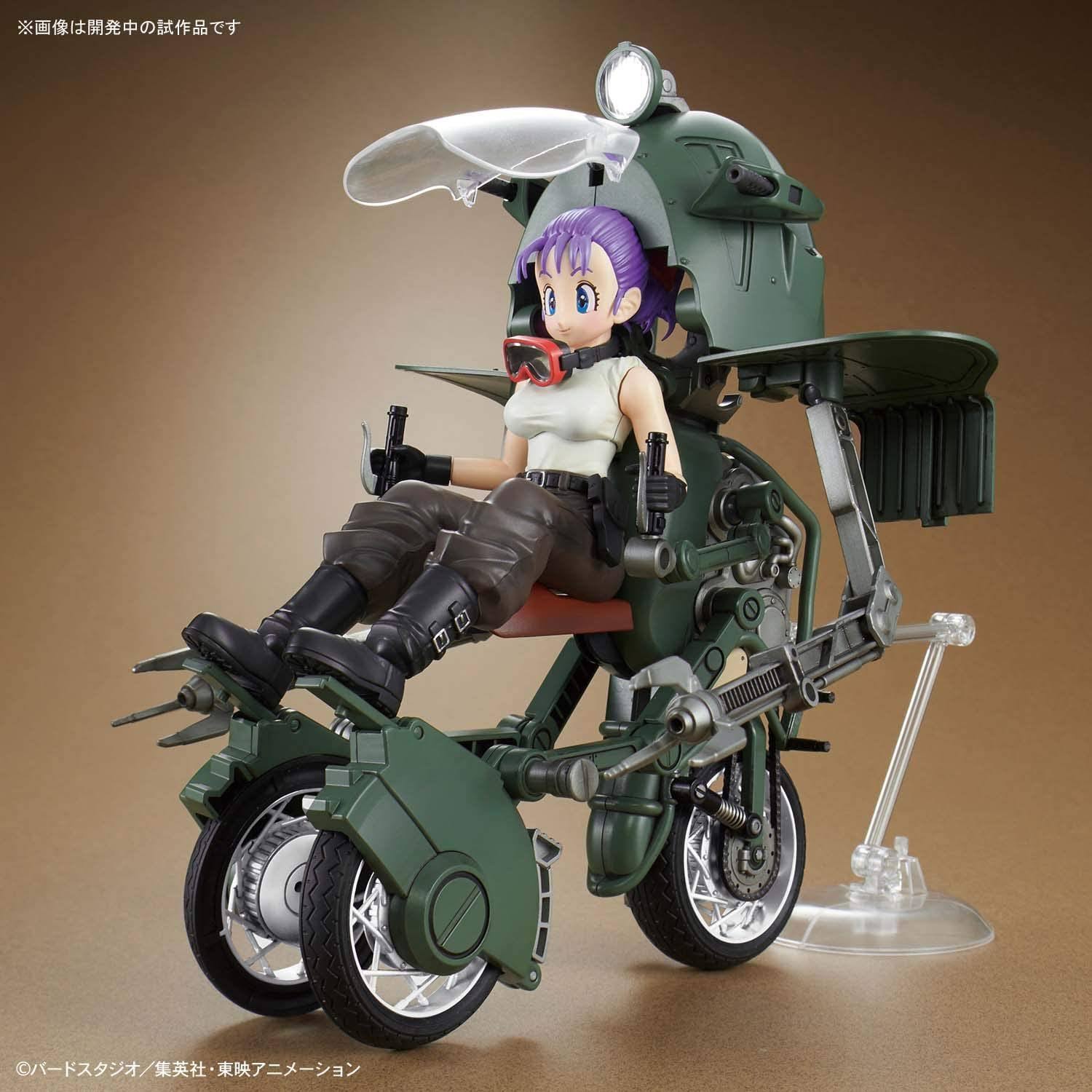 Dragon Ball Figure-rise Mechanics Bulma&s Variable No.19 Bike Model Kit