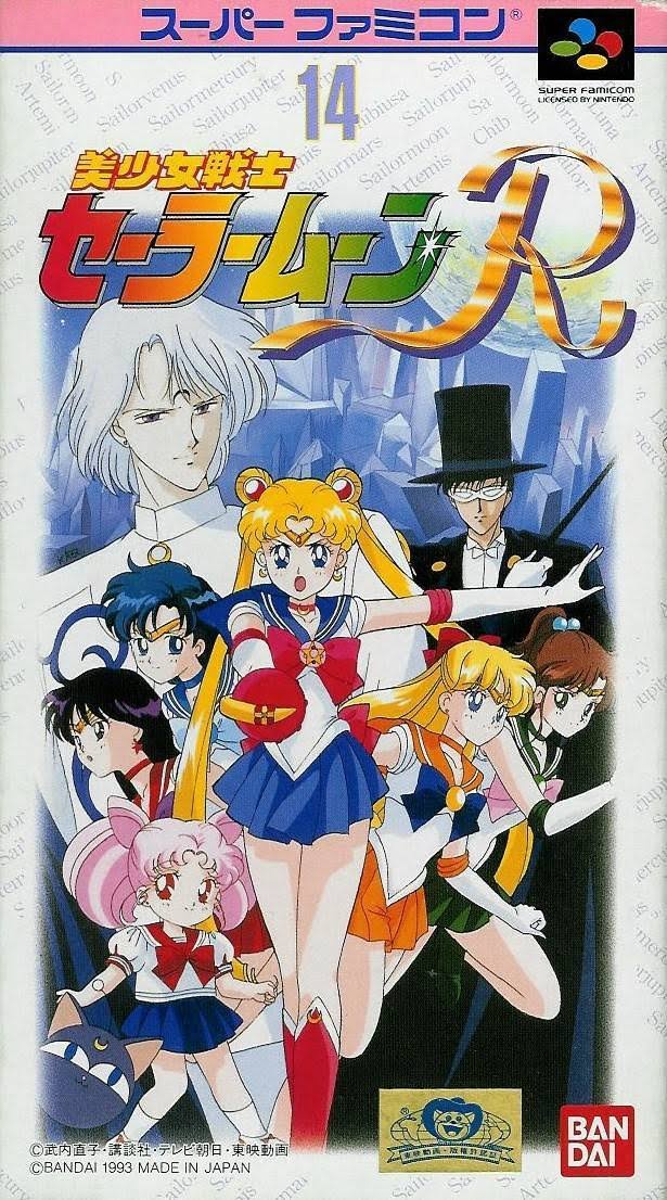 Sailor Moon R