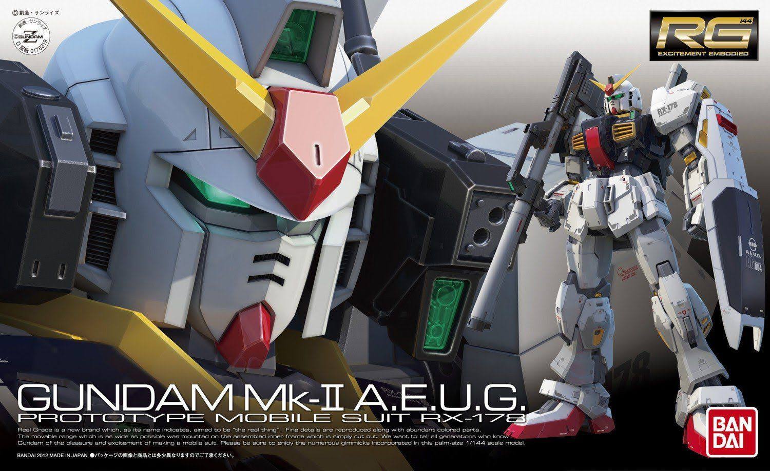 RG 1/144 RX - 178 Gundam MK - II