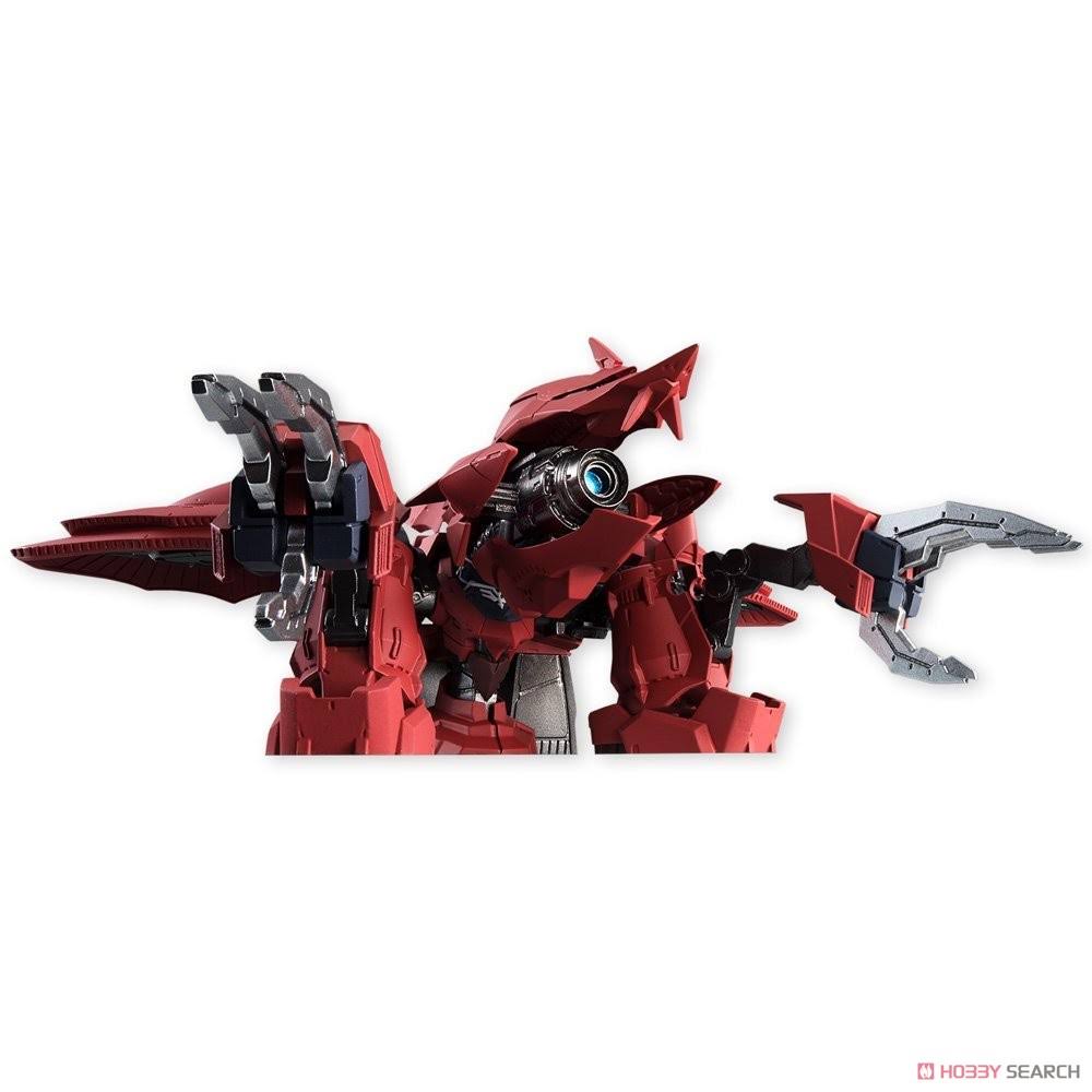 FW Gundam Converge EX16 Chambro