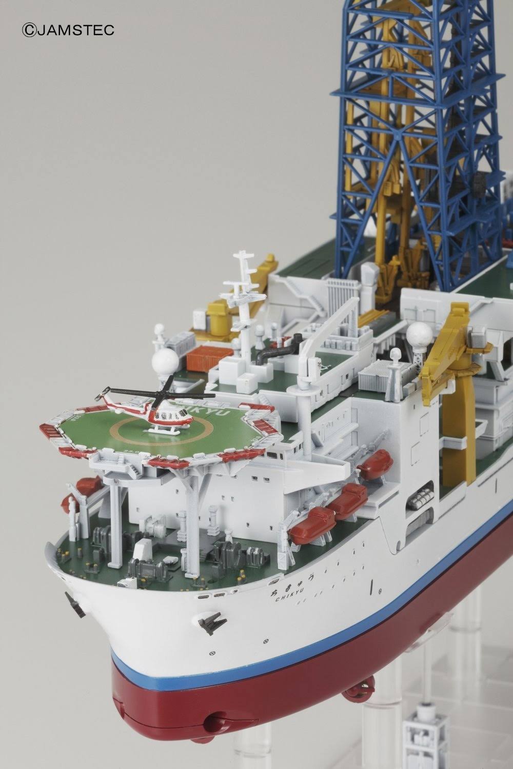 Bandai Hobby Scale 1/700 Scientific Deep Sea Drilling Vessel Chikyu Exploring Lab Series