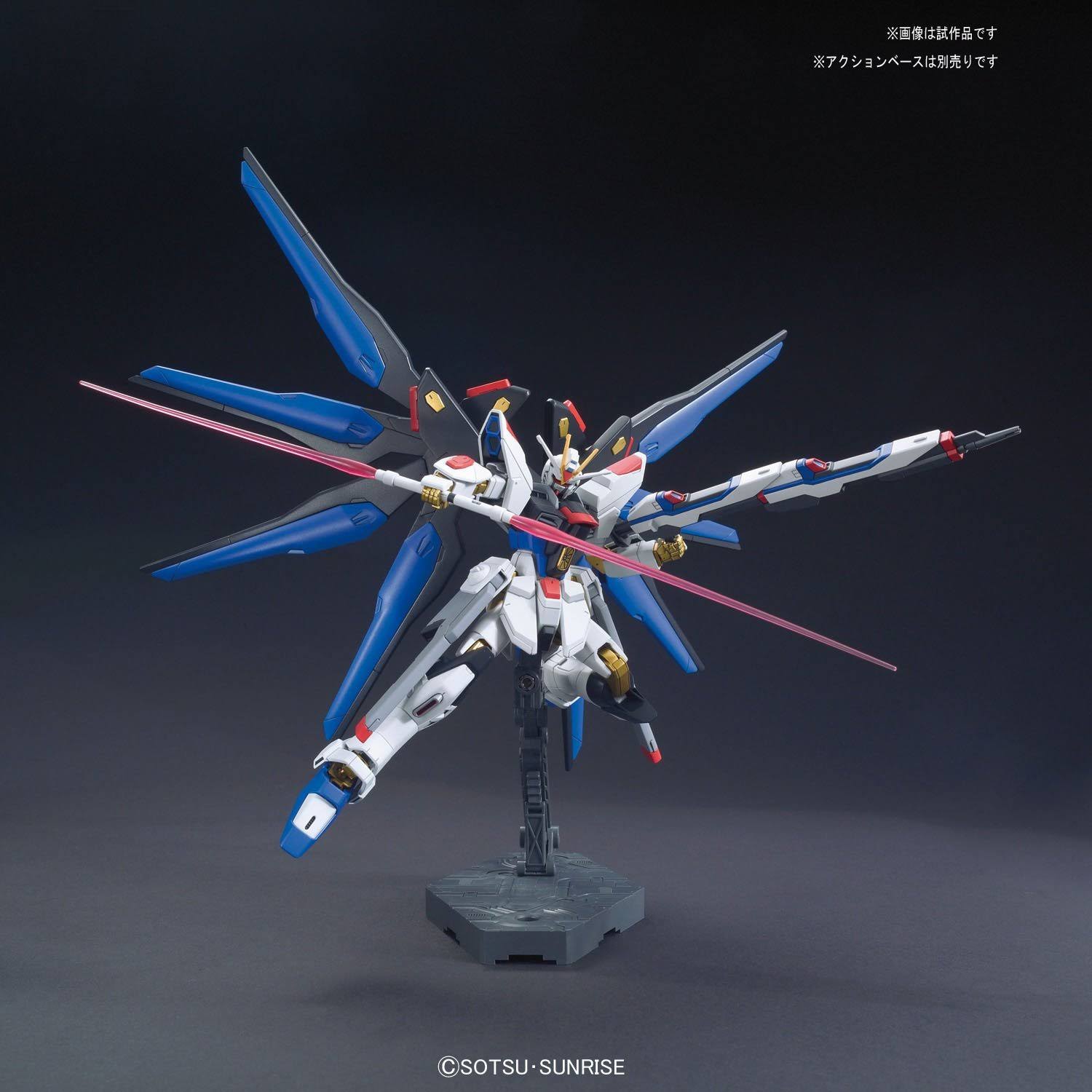 HGCE 1/144 Gundam Seed: Strike Freedom Gundam Model Kit by Bandai