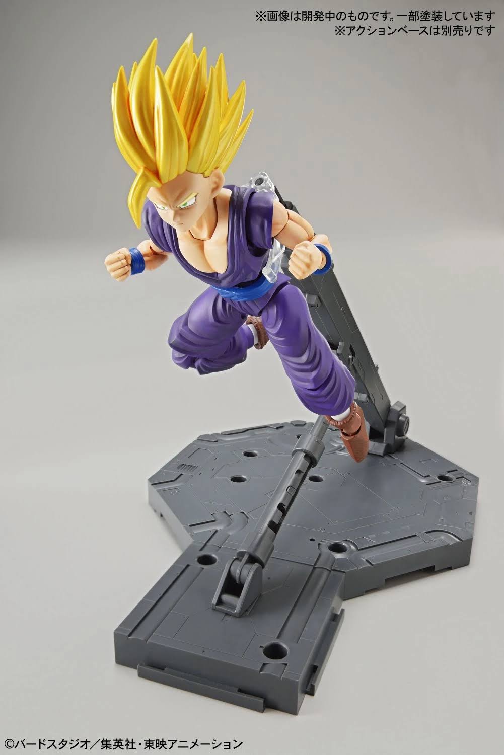 Bandai Hobby Figure-rise Standard Super Saiyan 2 Son Gohan Dragon Ball Z Building Kit