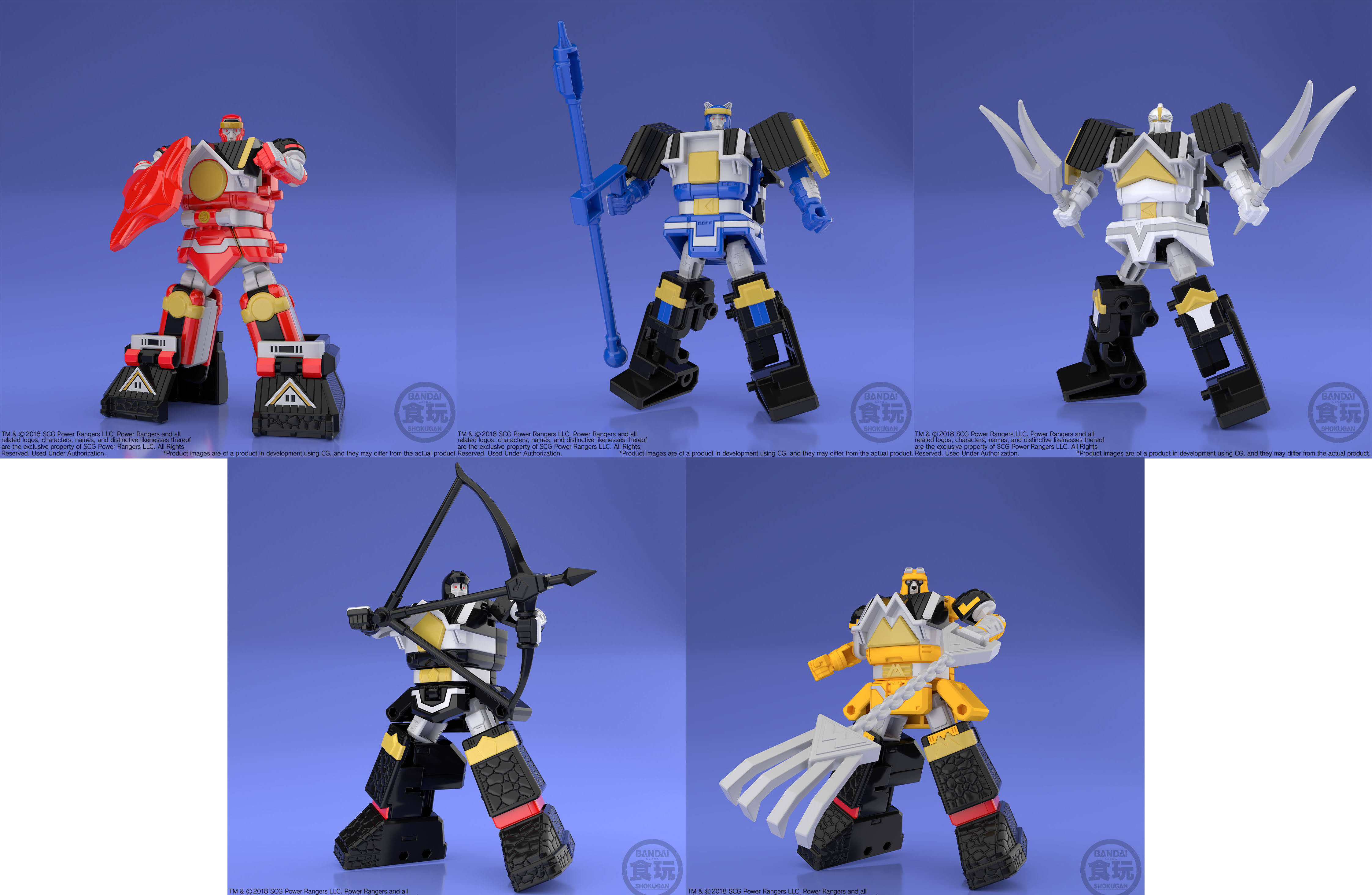 Mighty Morphin Alien Rangers - Super Mini Pla - Shogun Megazord