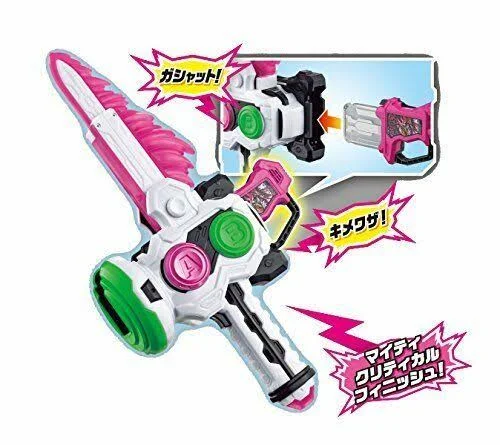 Bandai Masked Kamen Rider Ex-Aid Super Blow Zan DX Gajah Con Breaker