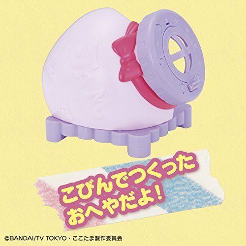 Bandai Himitsu No (Secret Of) Kokotama Merori Bottle Shaped Room from Japan