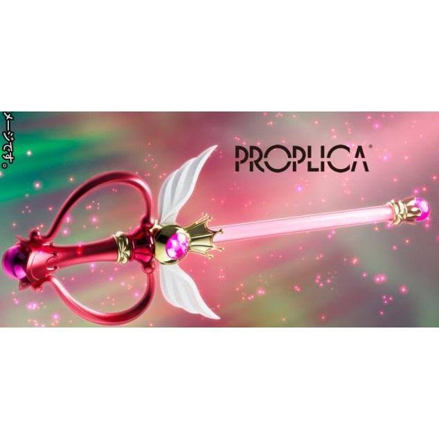 Sailor Moon Kaleidomoon Scope Proplica
