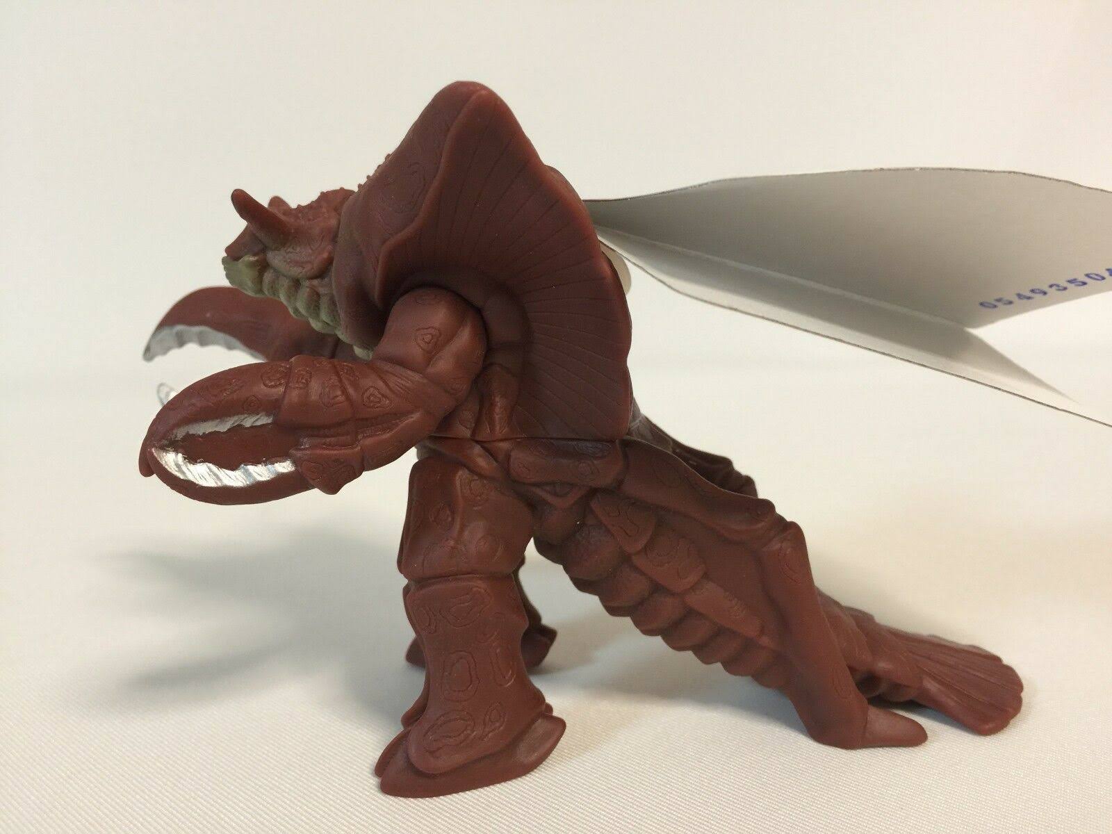 Bandai Ultraman Ultra Monster Series 63 Reigubas Figure - Plaza Japan