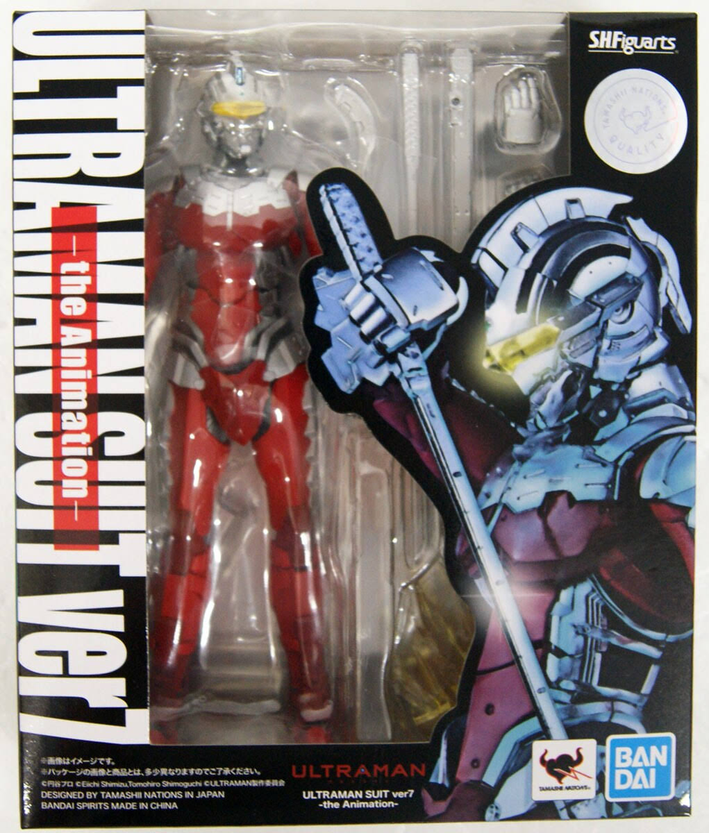 S.H.Figuarts Ultraman Suit Ver 7 -The Animation- Ultraman